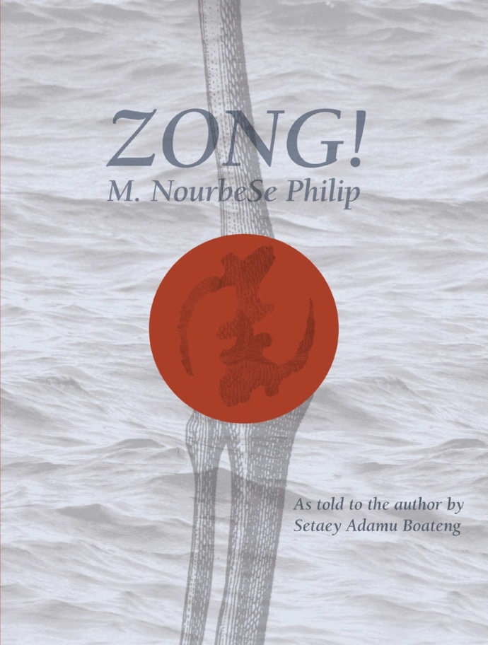 Zong Poem Dalia Azim